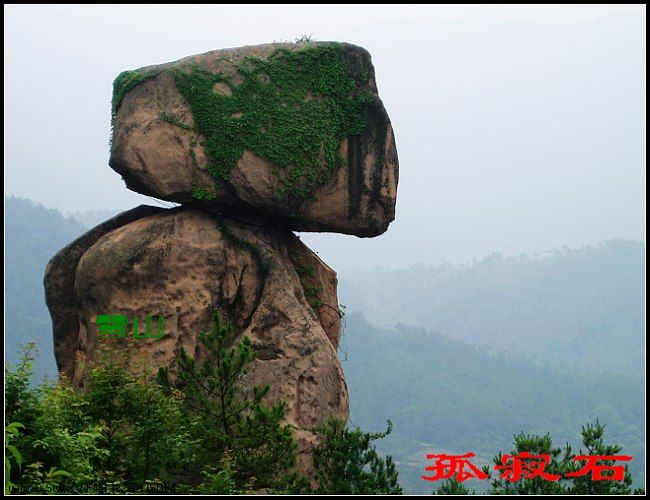 2007611222331.jpg