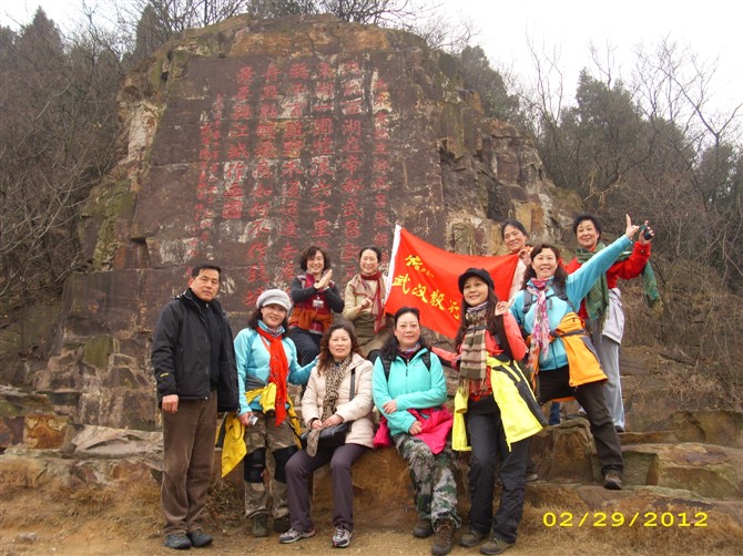 psbcalfff02.jpg