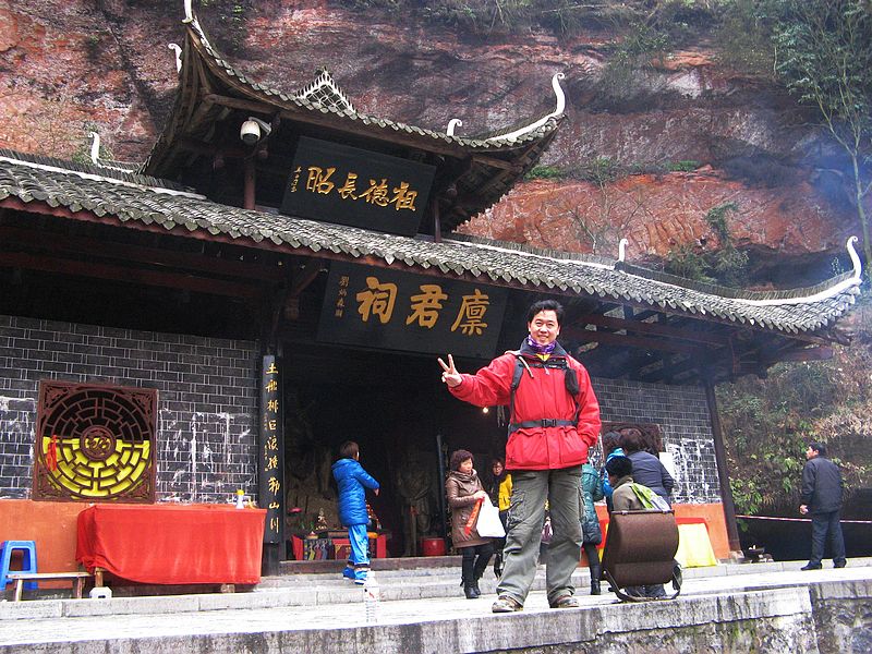 neo_img_img_4182.jpg
