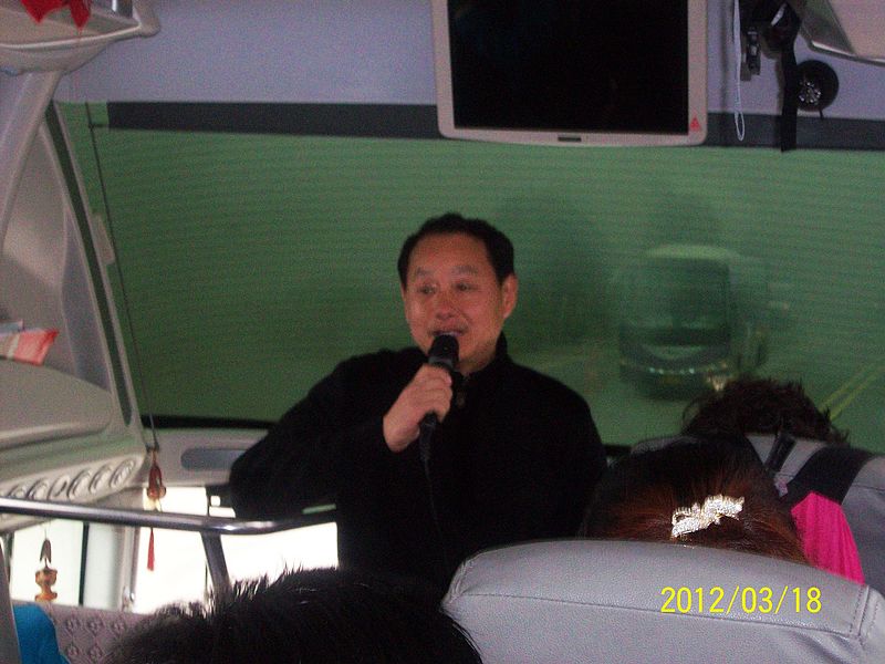 ʯ 005.jpg