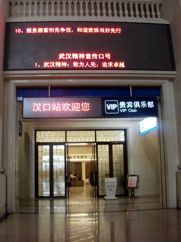 dscf0008.jpg