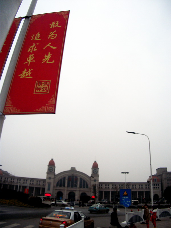 dscf0002.jpg