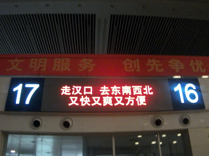dscf0022.jpg