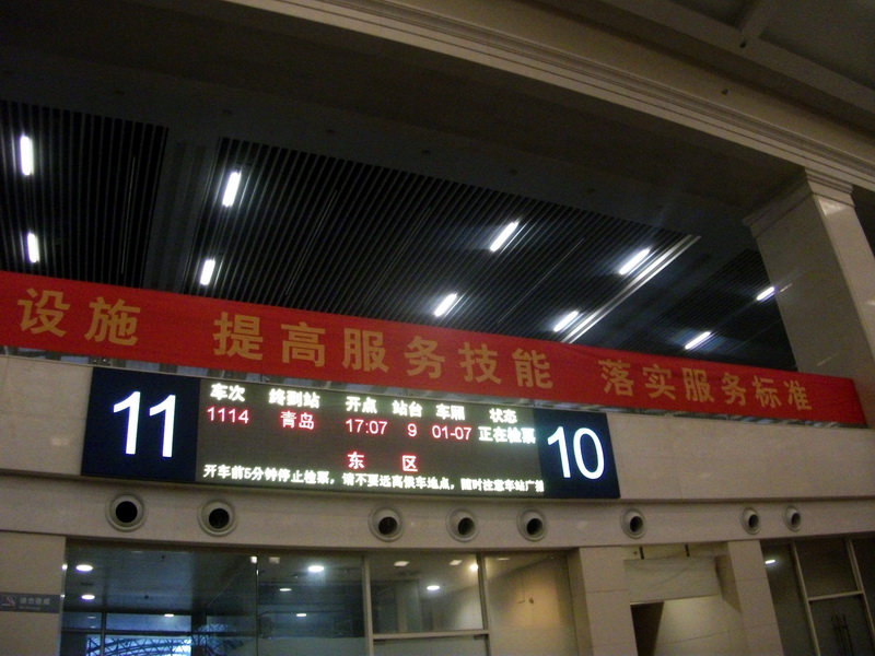 dscf0025.jpg
