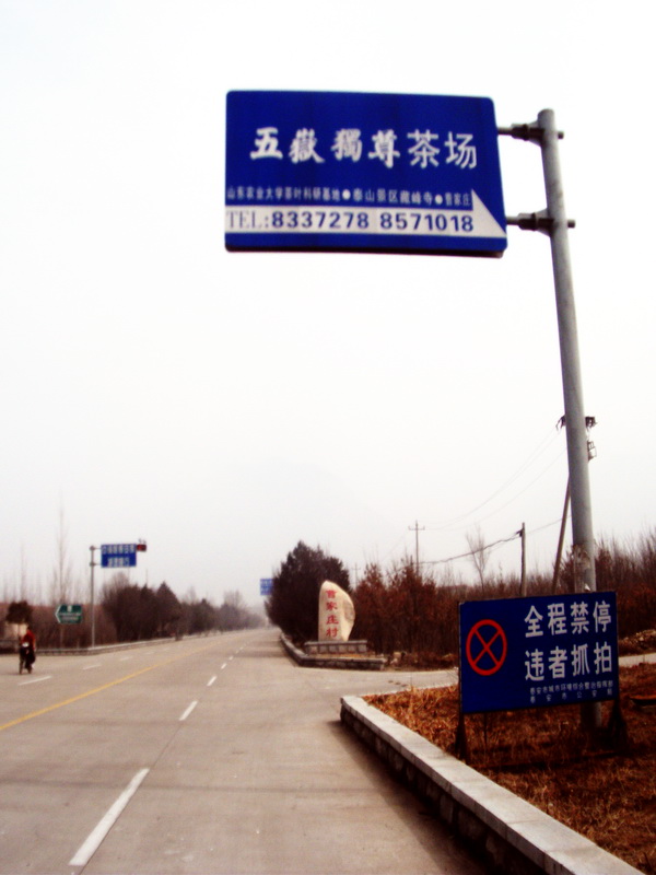 dscf0062.jpg