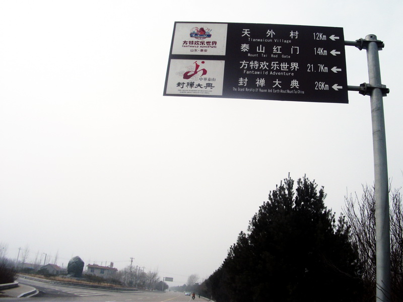 dscf0063.jpg