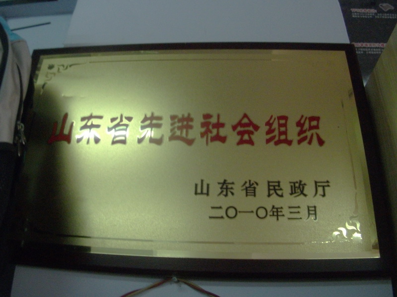 dscf0047.jpg