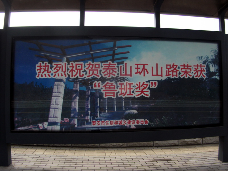 dscf0094.jpg