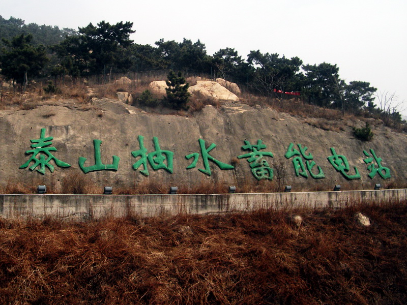 dscf0103.jpg