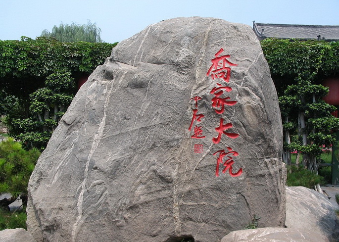 qq1.jpg