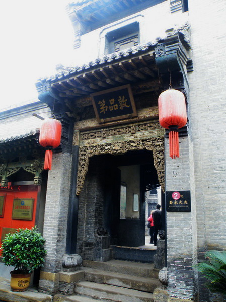 qq5.jpg