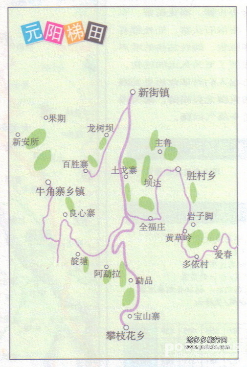 5299489020100208173611055_640.jpg