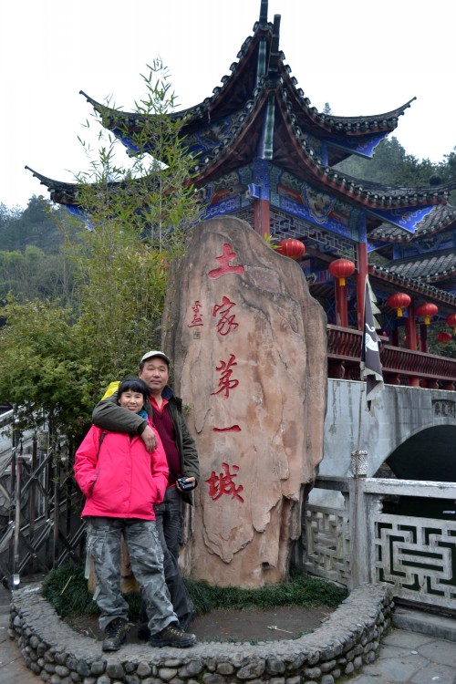 彭 281_conew1.jpg