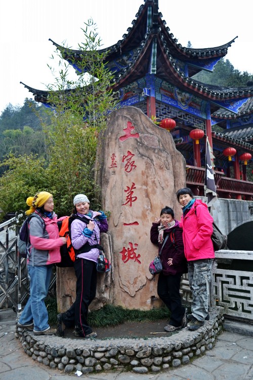 彭 283_conew1.jpg