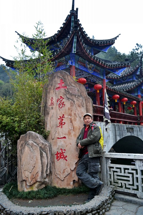 彭 282_conew1.jpg