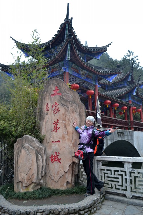 彭 284_conew1.jpg
