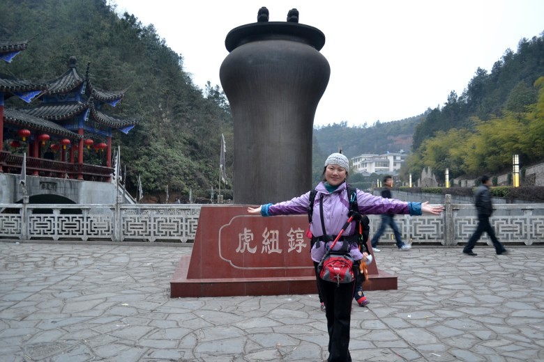 彭 286_conew2.jpg
