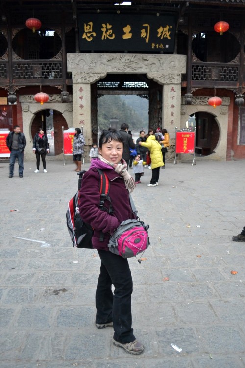 彭 289_conew2.jpg