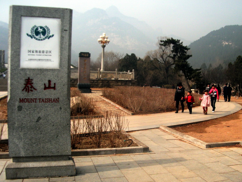 dscf0143.jpg
