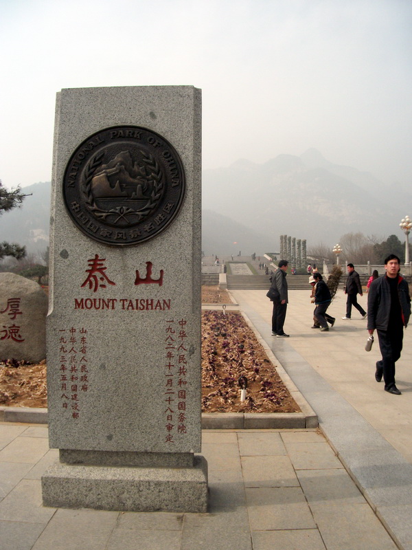 dscf0147.jpg