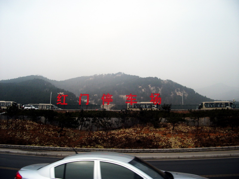 dscf0158.jpg