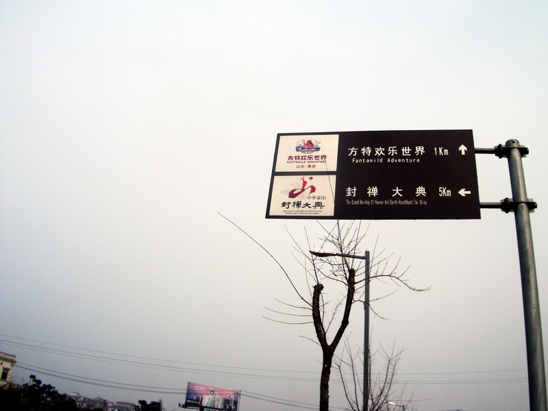 dscf0176.jpg