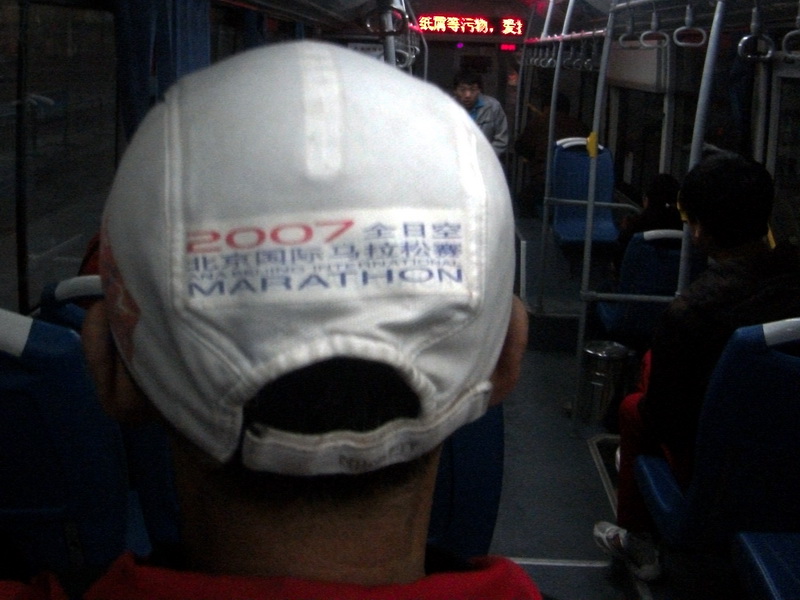 dscf0197.jpg