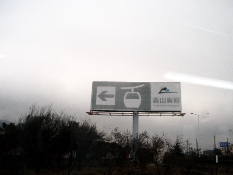 dscf0212.jpg