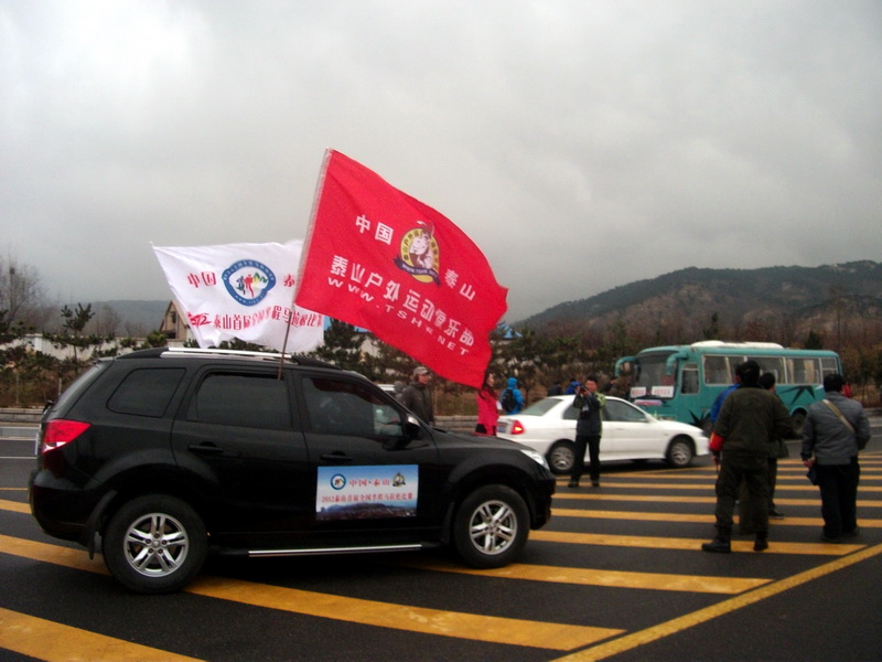 dscf0221.jpg