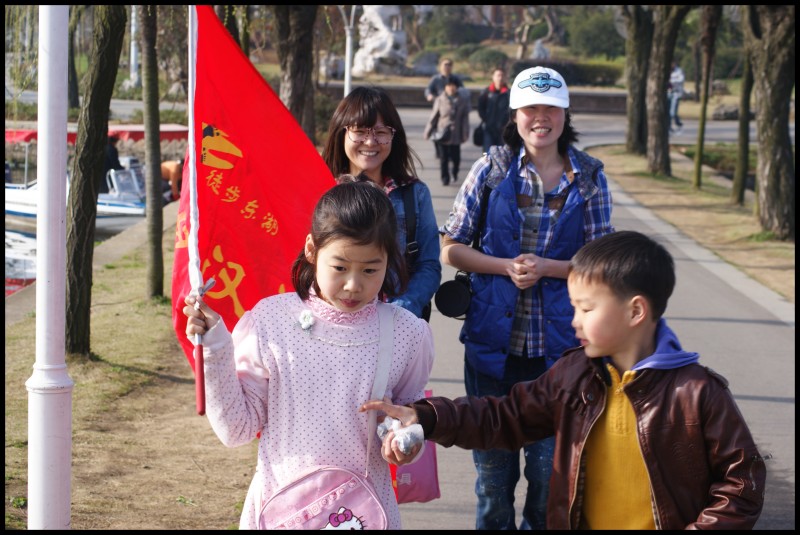 conew_л 104.jpg