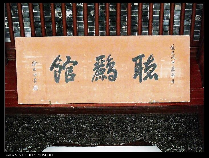 照片 613.jpg