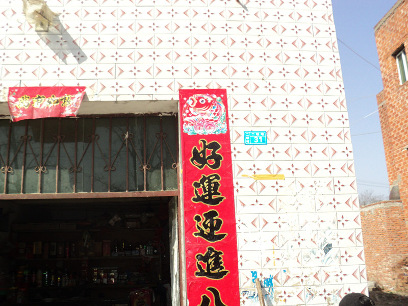 dsc07714_.jpg