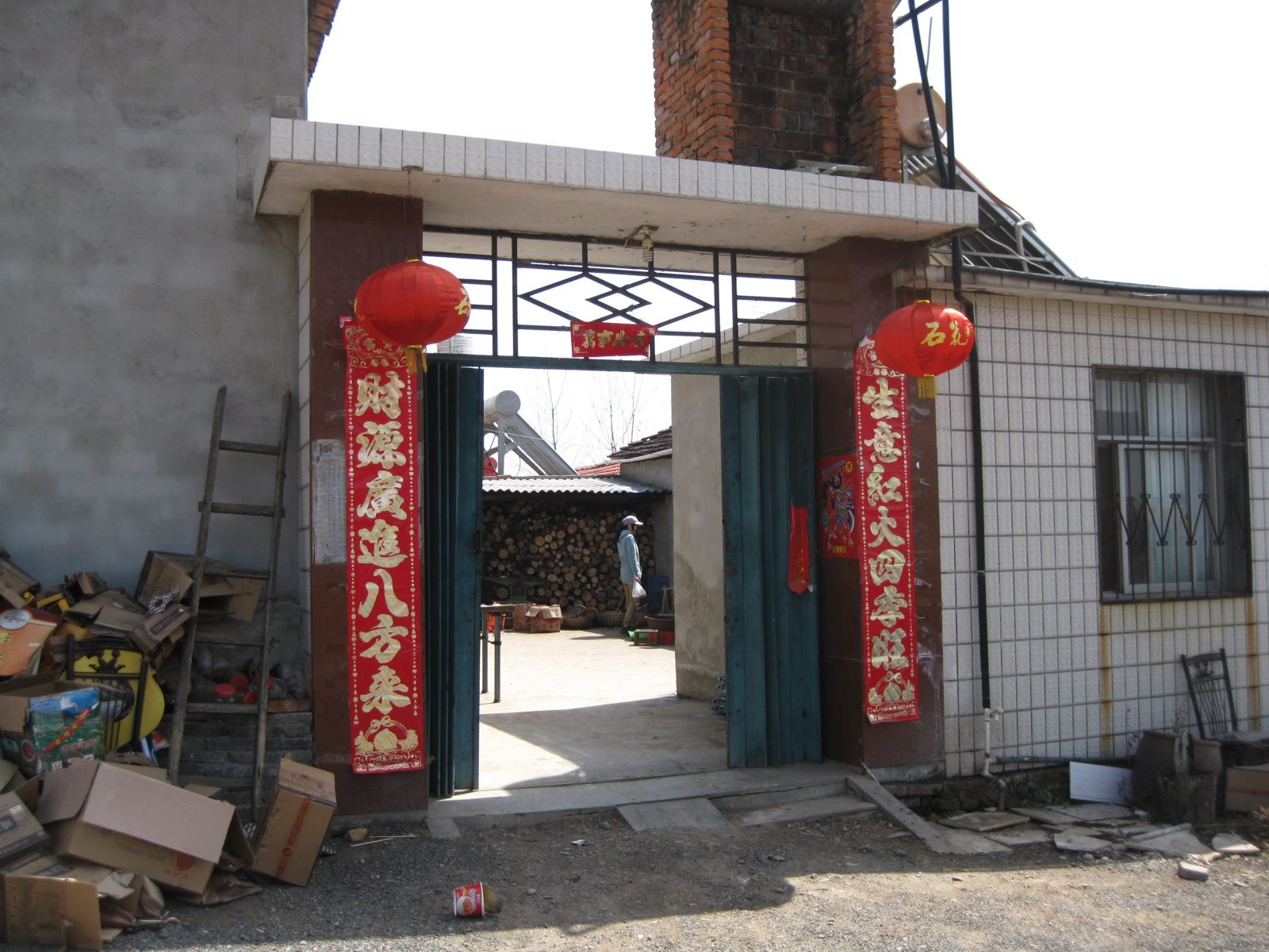 img_3056_1.jpg
