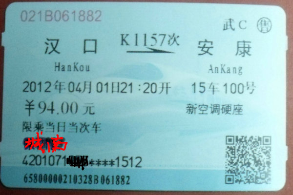 dscf1010.jpg