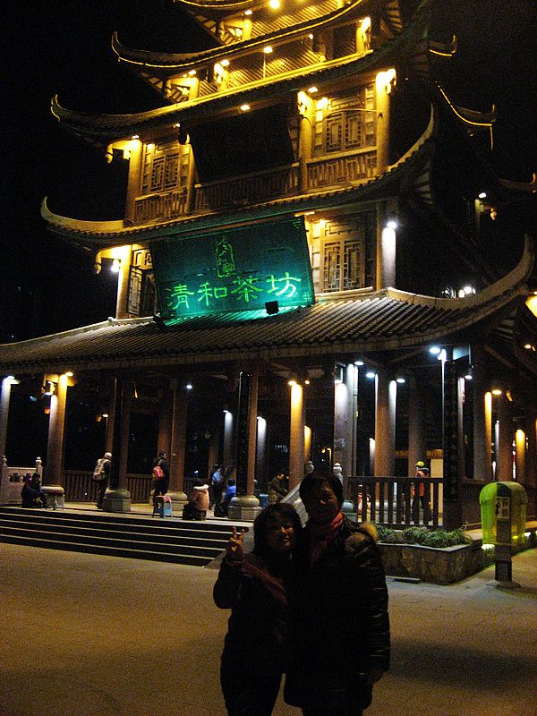 neo_img_img_4221.jpg