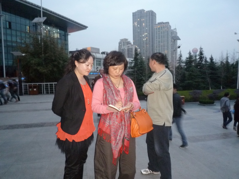 p1040184.jpg