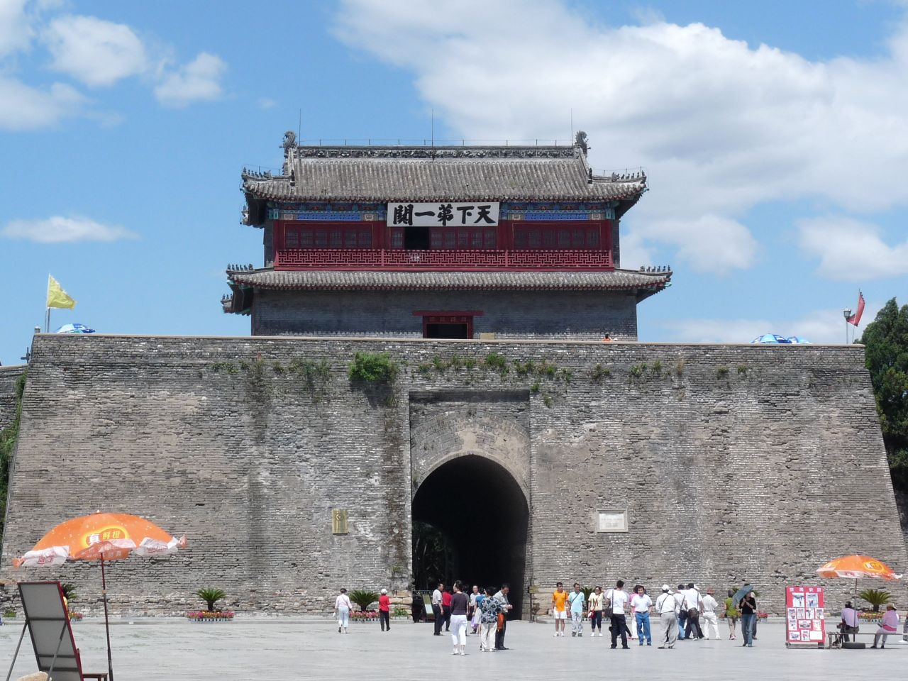 20110726113019773.jpg