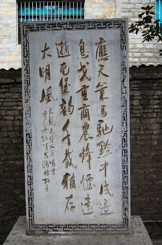dsc08771.jpg