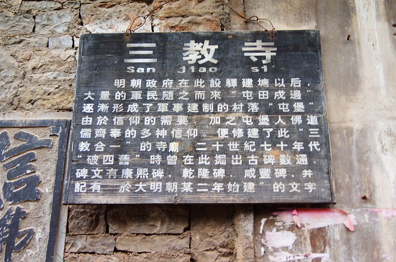 dsc08798.jpg