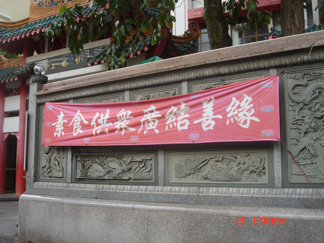 dsc09596.jpg