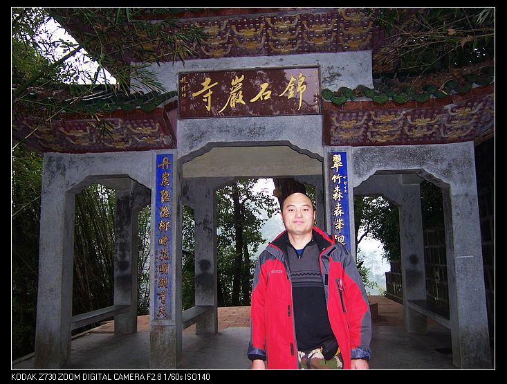 2012-2-13ع 031.jpg