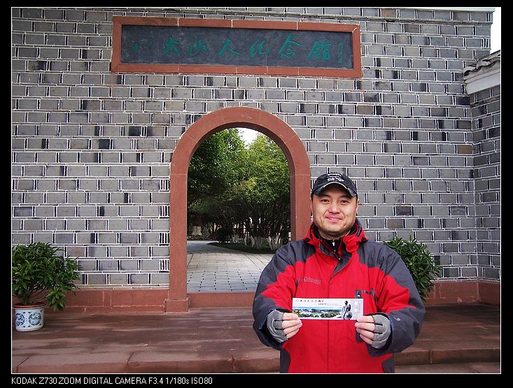 2012-2-13ع 137.jpg
