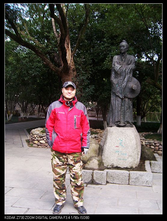 2012-2-13ع 138.jpg