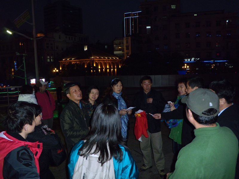 dscn5140.jpg