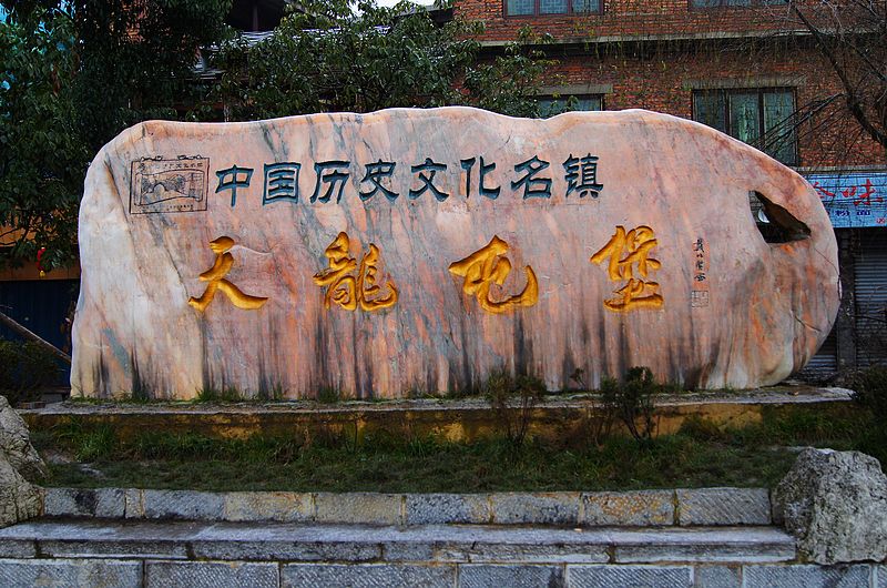 dsc08832.jpg