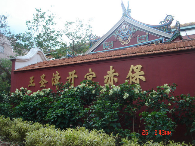 dsc09610.jpg