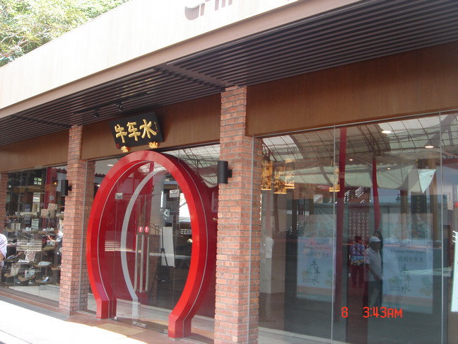dsc09409.jpg