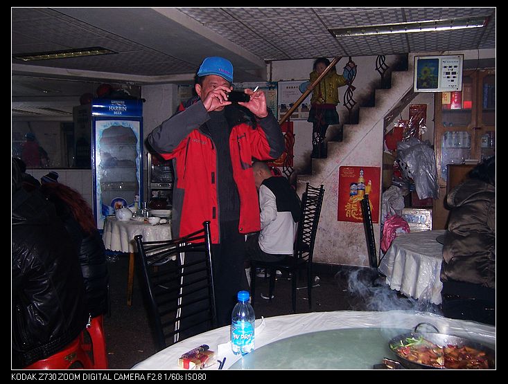 2012-2-13ع 002.jpg
