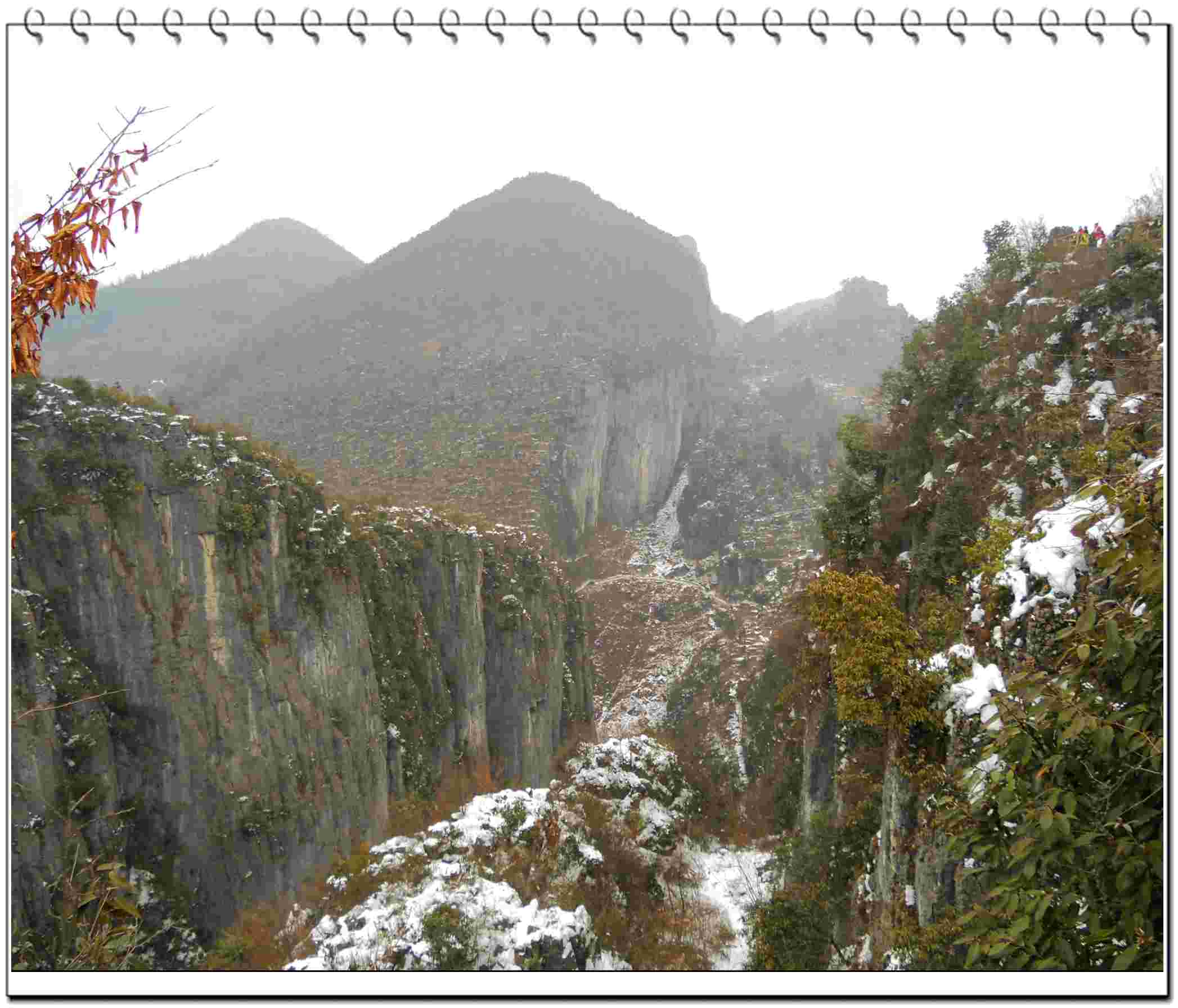 dscn0779.jpg