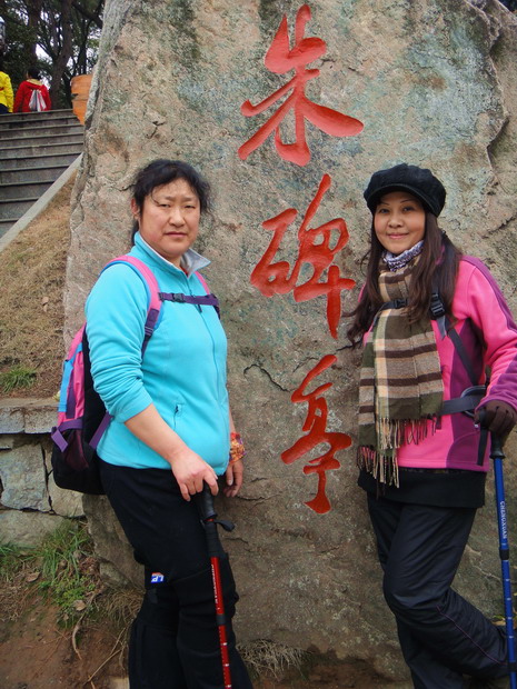 201222618231330241.jpg